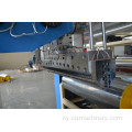 PE Film Double Screw Extruder Plastic Stretch Film Machine